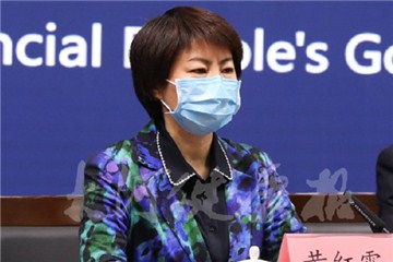 發(fā)布會直擊丨確保疫情防控，有序復(fù)工復(fù)產(chǎn)