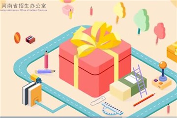 健康高考，注意啥？省招生辦2020高考服務(wù)大禮包第四期發(fā)放