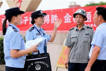河南省公安廳：全力護(hù)航高考，對(duì)涉考犯罪“零容忍”