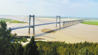 《黃河流域生態(tài)保護(hù)和高質(zhì)量發(fā)展規(guī)劃綱要》印發(fā)，鄭洛