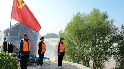 【母親河畔的中國】防汛不松懈 巡查隊(duì)員24小時堅(jiān)守蘭