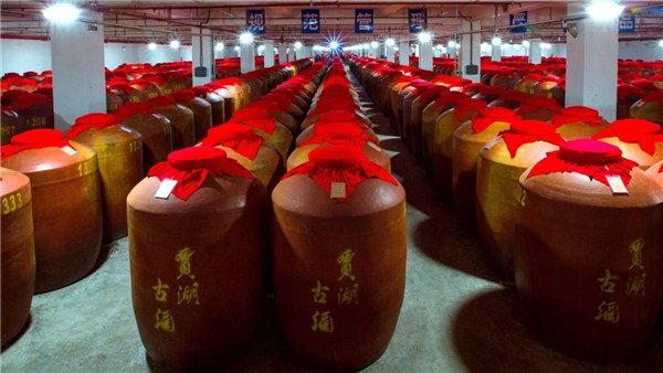 鄉(xiāng)村振興看河南丨酒、農(nóng)業(yè)、旅游三產(chǎn)融合文旅聯(lián)動 舞