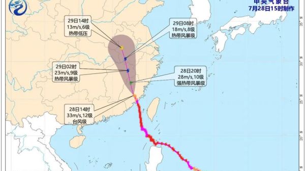 陣風(fēng)8級(jí)、局部降水或達(dá)300毫米！“杜蘇芮”明日進(jìn)入河南