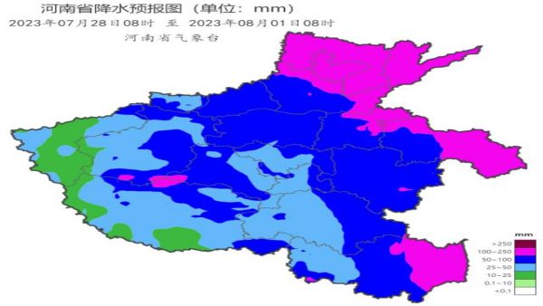 臺(tái)風(fēng)“杜蘇芮”即將影響河南！北部和沿京廣線及以東區(qū)域