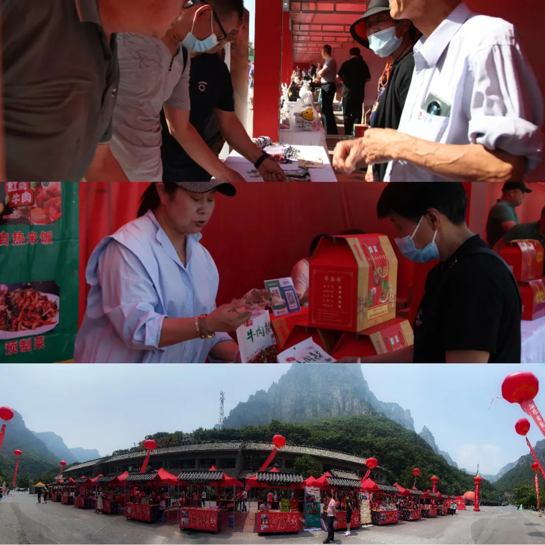 文化和自然遺產(chǎn)日