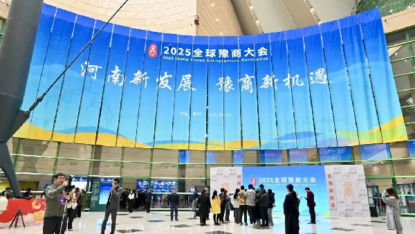 “十五五”，河南破局的底氣在這里