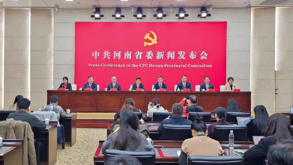 一主兩副、一圈兩帶 河南“十五五”加快建設(shè)現(xiàn)代化人