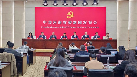 共建共治共享 河南以高效能治理護(hù)航高質(zhì)量發(fā)展