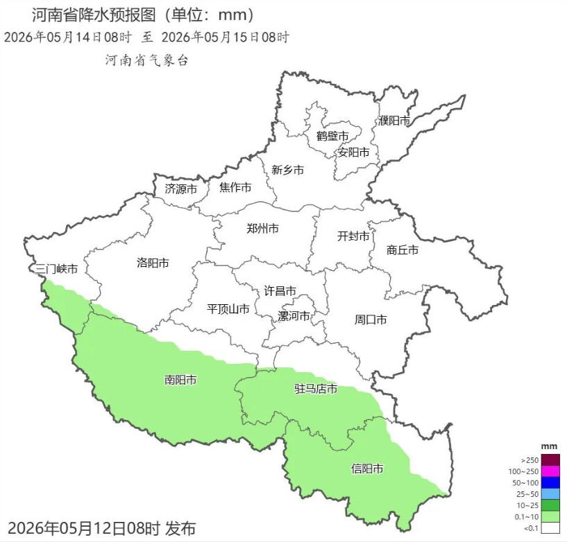 強對流防御提示.jpg