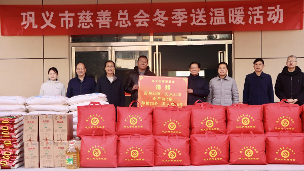 新春走基層 | 探訪中國最具幸福感城市鞏義的“善治”