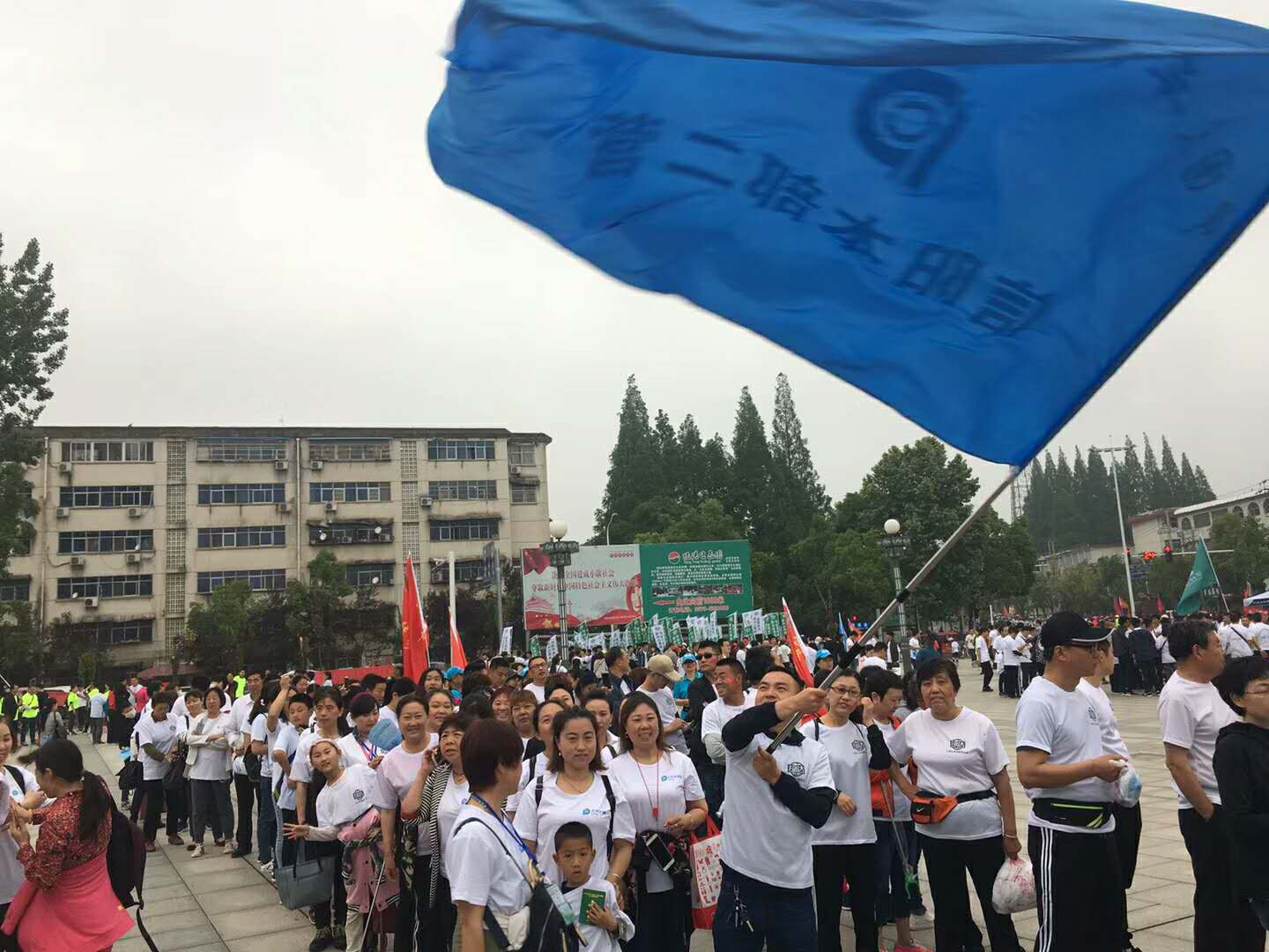 太平洋壽險豫南分公司&ldquo;7.8保險扶貧健步走&rdquo;活動精彩紛呈