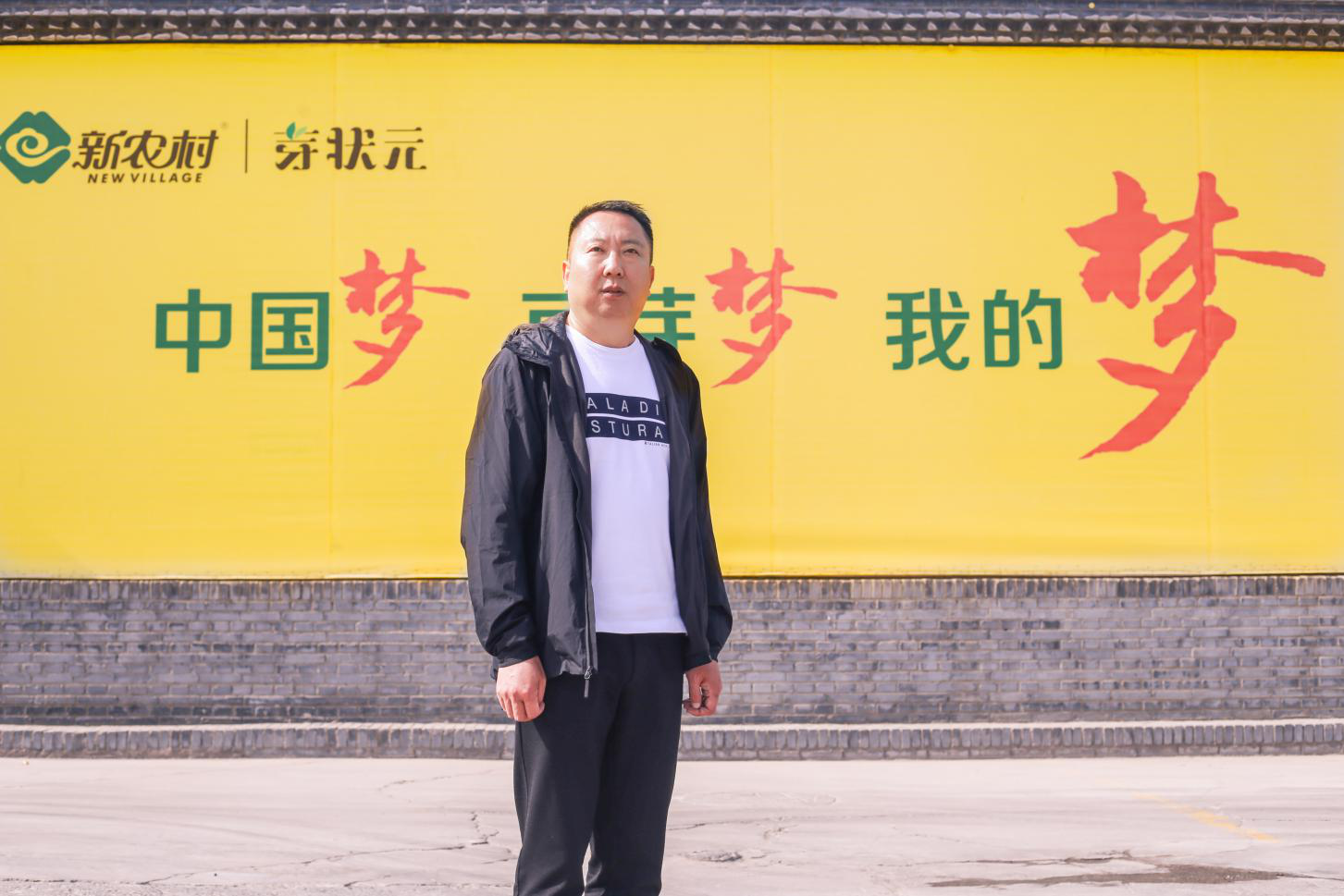 芽狀元天然豆芽李銀州：小豆芽的&ldquo;中國夢&rdquo;