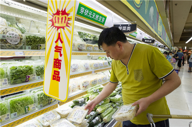 芽狀元天然豆芽李銀州：小豆芽的&ldquo;中國夢&rdquo;