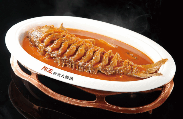 鄭州市餐飲與飯店行業(yè)協(xié)會