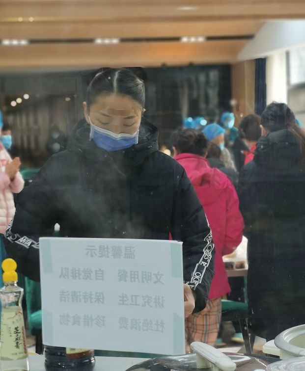 河南廚師戰(zhàn)&ldquo;疫&rdquo;日記