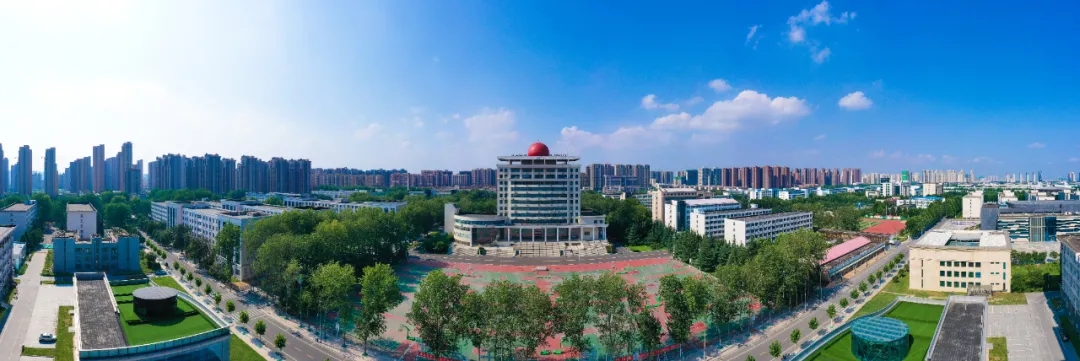 黃河科技學(xué)院