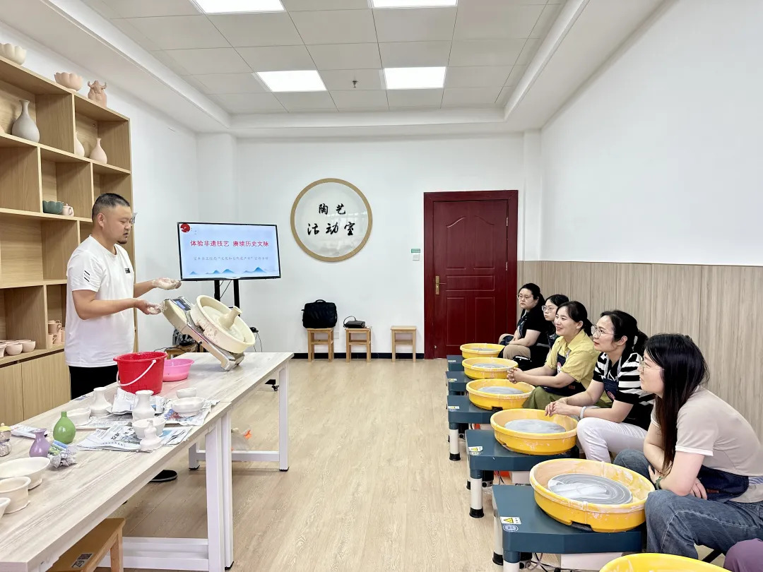 文化和自然遺產(chǎn)日