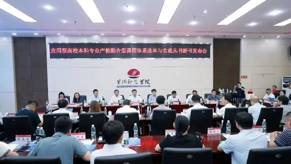 生源質(zhì)量穩(wěn)步提升 | 黃河科技學(xué)院2025年招生錄取工作