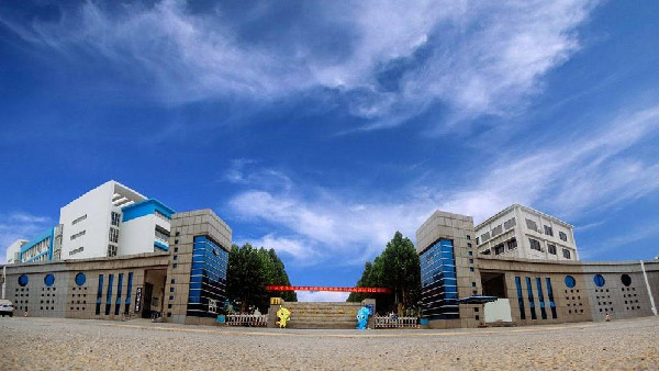黃河科技學(xué)院：高質(zhì)量黨建促進學(xué)校事業(yè)高質(zhì)量發(fā)展