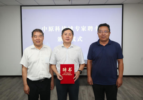 一組密碼走天下？專(zhuān)家說(shuō)“不妥，得夠長(zhǎng)、夠亂”