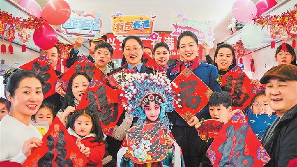 新春走基層丨2026年春運(yùn)期間 國鐵集團(tuán)鄭州局預(yù)計發(fā)送