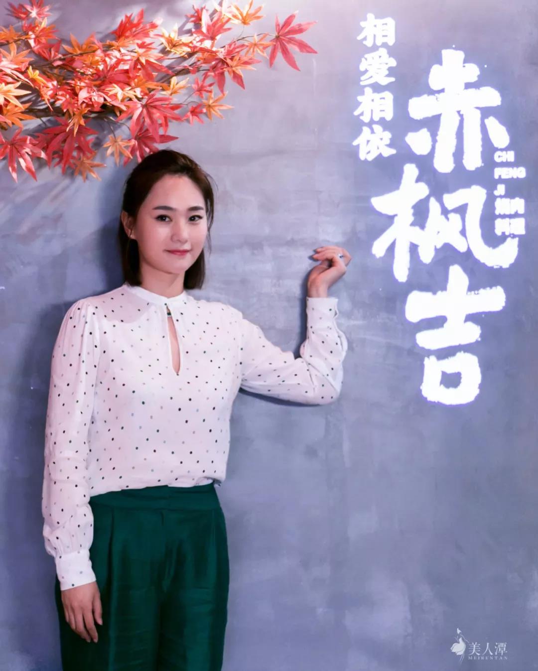 高依愛