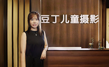 美人潭|創(chuàng)業(yè)女神 豆丁兒童攝影創(chuàng)始人李敏：芬芳人生，萬般姿態(tài)