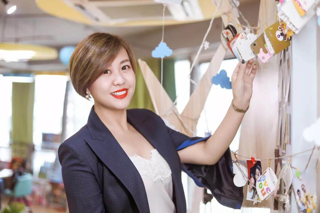 馬藝洳