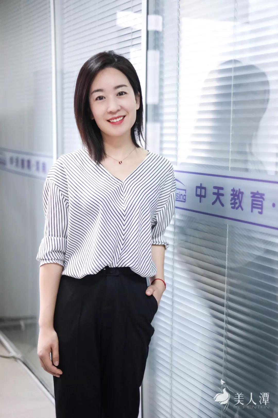 美人潭|職場女神 北京中天美澳國際教育河南分公司總經(jīng)理宋姿寧：真誠的保護色