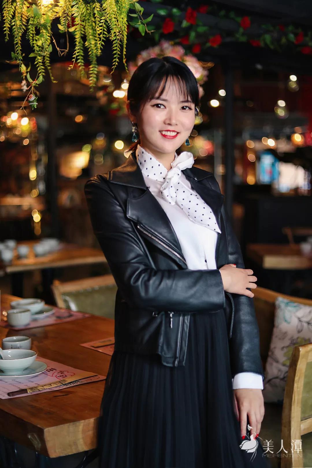 美人潭|職場女神 中原商務(wù)主持人馨娜：最好的當(dāng)下