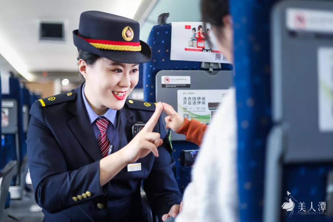 美人潭|職場女神 京焦一組列車長鄭虹:和鐵路一起長大的孩子