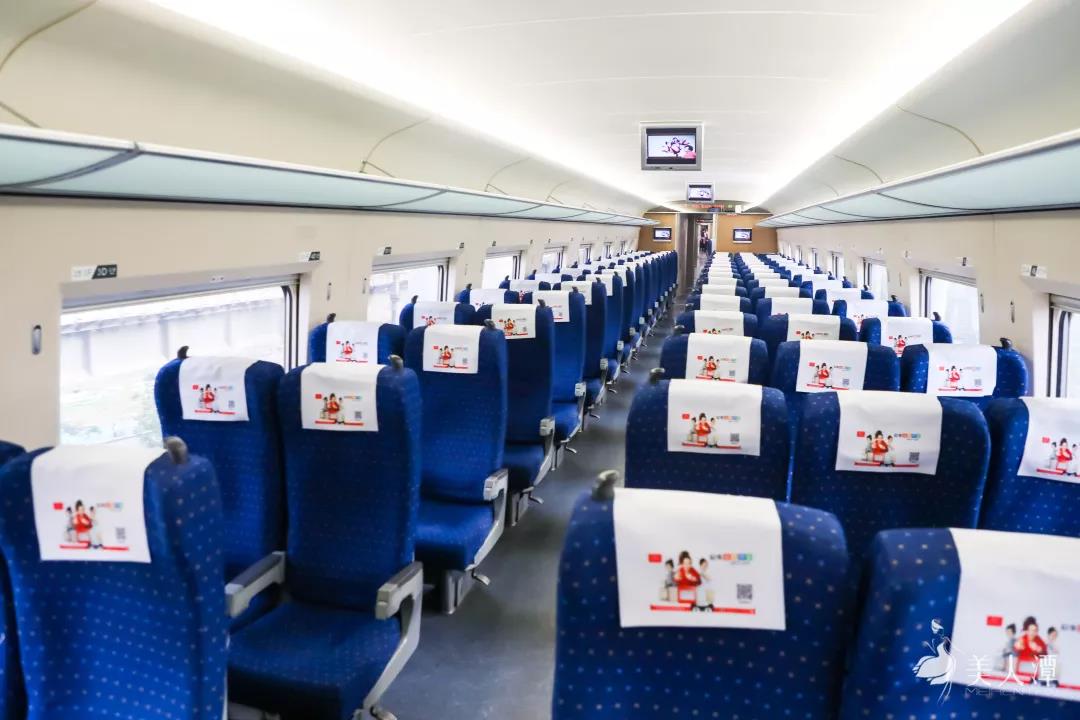 美人潭|職場女神 京焦一組列車長鄭虹:和鐵路一起長大的孩子