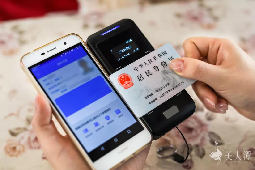 美人潭|職場女神 京焦一組列車長鄭虹:和鐵路一起長大的孩子