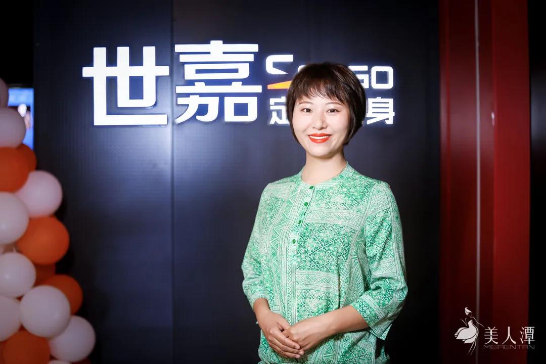 美人潭|創(chuàng)業(yè)女神 世嘉定制健身聯(lián)合創(chuàng)始人朱琳：逆風而上，勇毅篤行